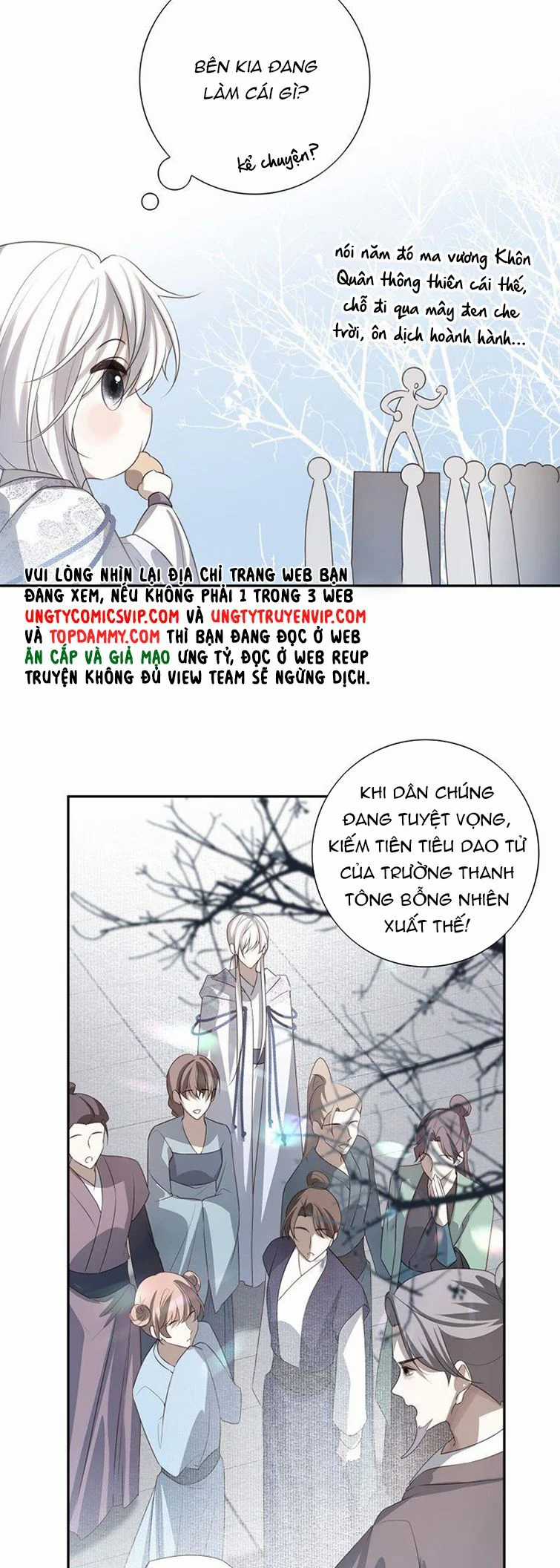 Sau Khi Chết Ta Trở Thành Nốt Chu Sa Của Ca Ca Chapter 20 trang 17