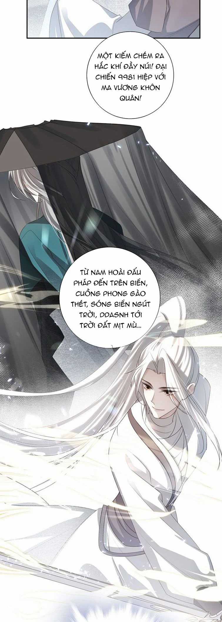 Sau Khi Chết Ta Trở Thành Nốt Chu Sa Của Ca Ca Chapter 20 trang 18