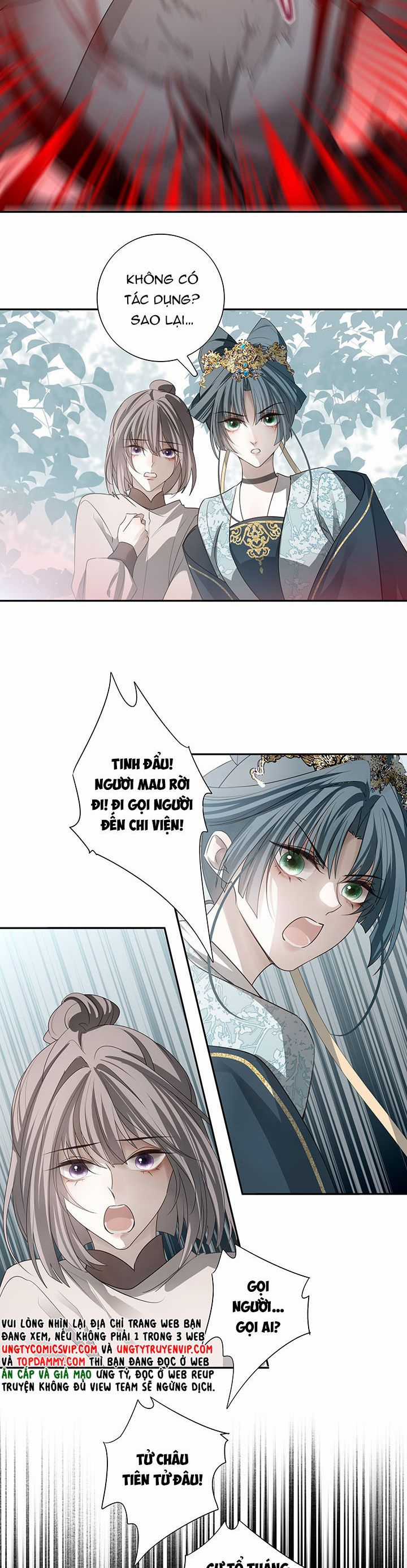 Sau Khi Chết Ta Trở Thành Nốt Chu Sa Của Ca Ca Chapter 37 trang 12