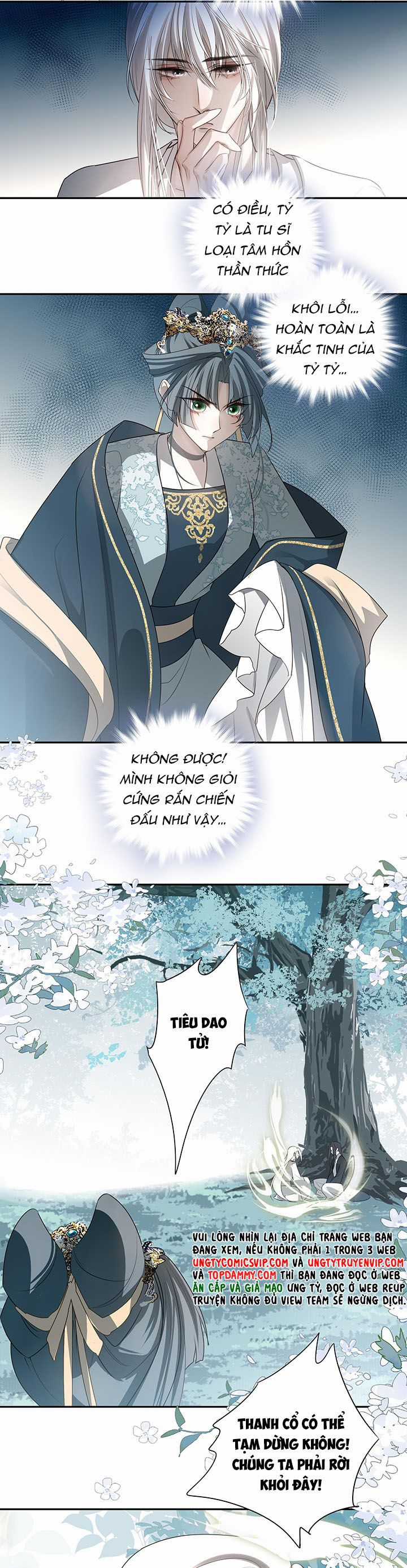 Sau Khi Chết Ta Trở Thành Nốt Chu Sa Của Ca Ca Chapter 37 trang 15