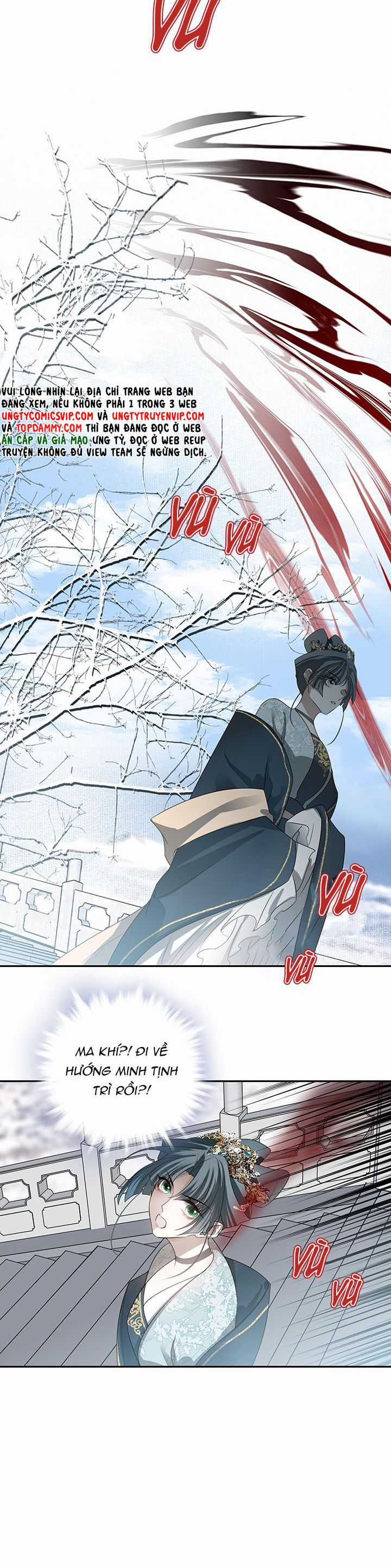 Sau Khi Chết Ta Trở Thành Nốt Chu Sa Của Ca Ca Chapter 37 trang 7
