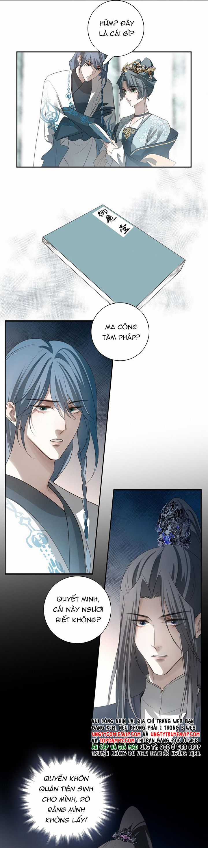 Sau Khi Chết Ta Trở Thành Nốt Chu Sa Của Ca Ca Chapter 43 trang 13