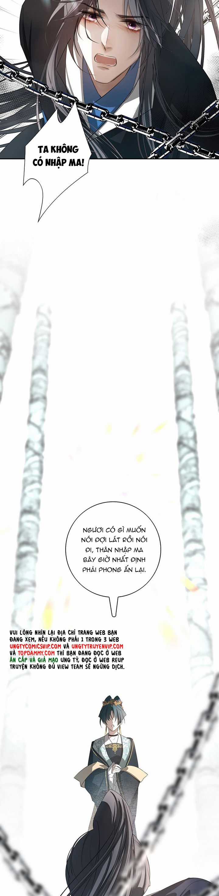 Sau Khi Chết Ta Trở Thành Nốt Chu Sa Của Ca Ca Chapter 43 trang 16