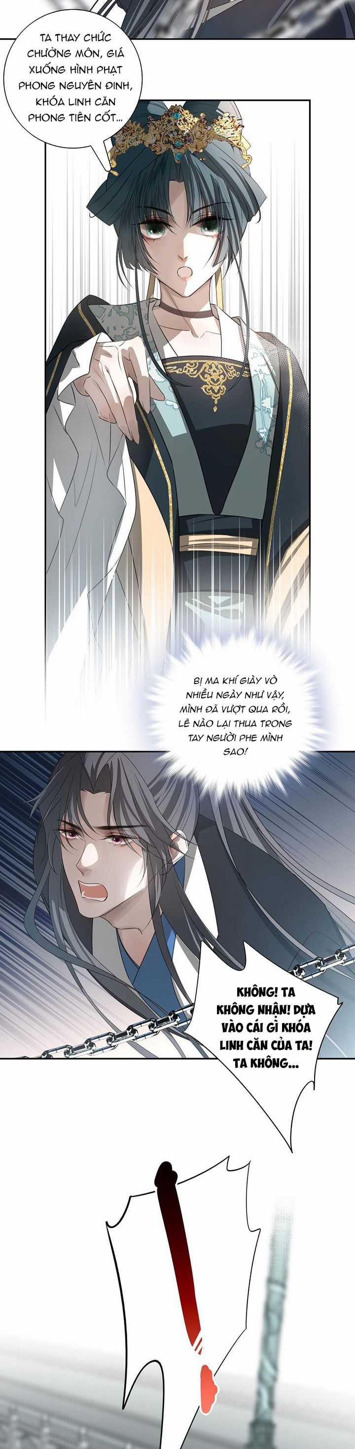 Sau Khi Chết Ta Trở Thành Nốt Chu Sa Của Ca Ca Chapter 43 trang 17