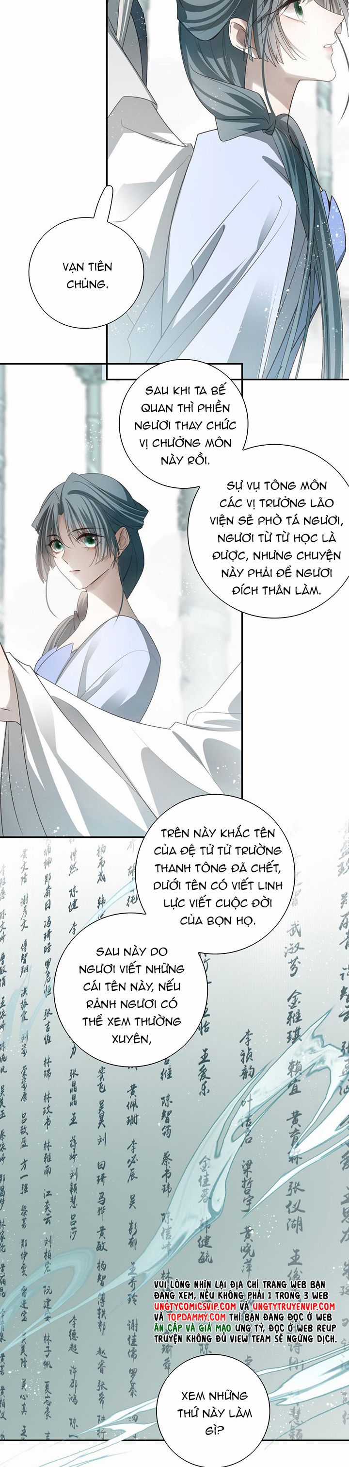 Sau Khi Chết Ta Trở Thành Nốt Chu Sa Của Ca Ca Chapter 43 trang 2
