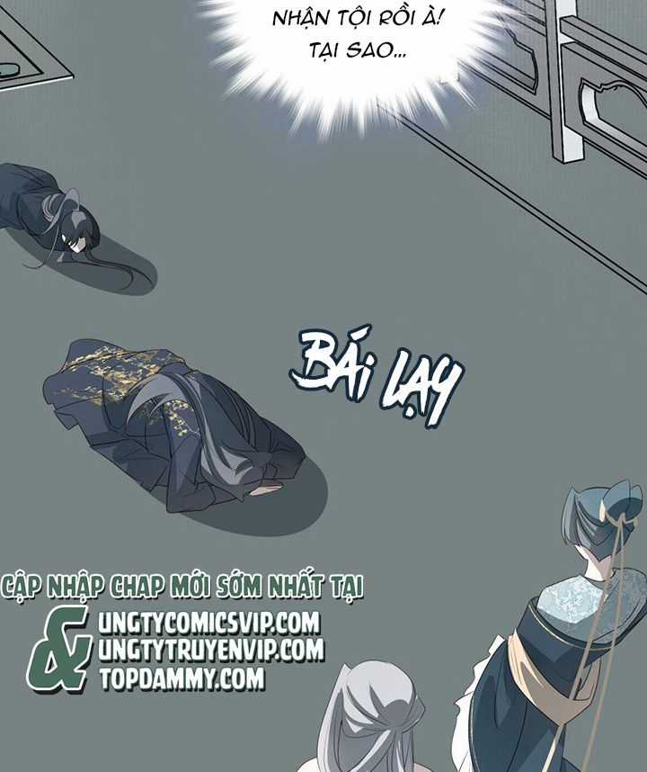 Sau Khi Chết Ta Trở Thành Nốt Chu Sa Của Ca Ca Chapter 43 trang 22