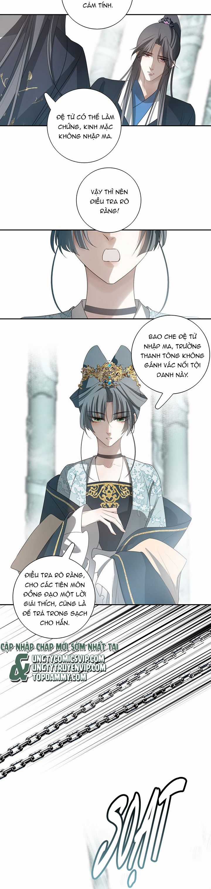 Sau Khi Chết Ta Trở Thành Nốt Chu Sa Của Ca Ca Chapter 43 trang 9