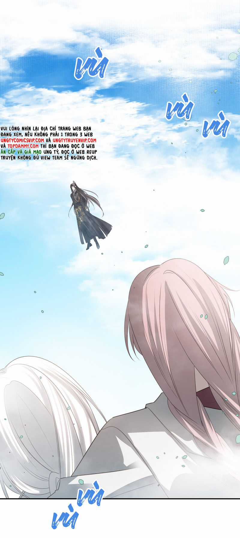 Sau Khi Chết Ta Trở Thành Nốt Chu Sa Của Ca Ca Chapter 49 trang 11