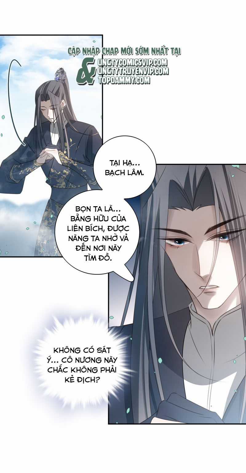 Sau Khi Chết Ta Trở Thành Nốt Chu Sa Của Ca Ca Chapter 49 trang 14