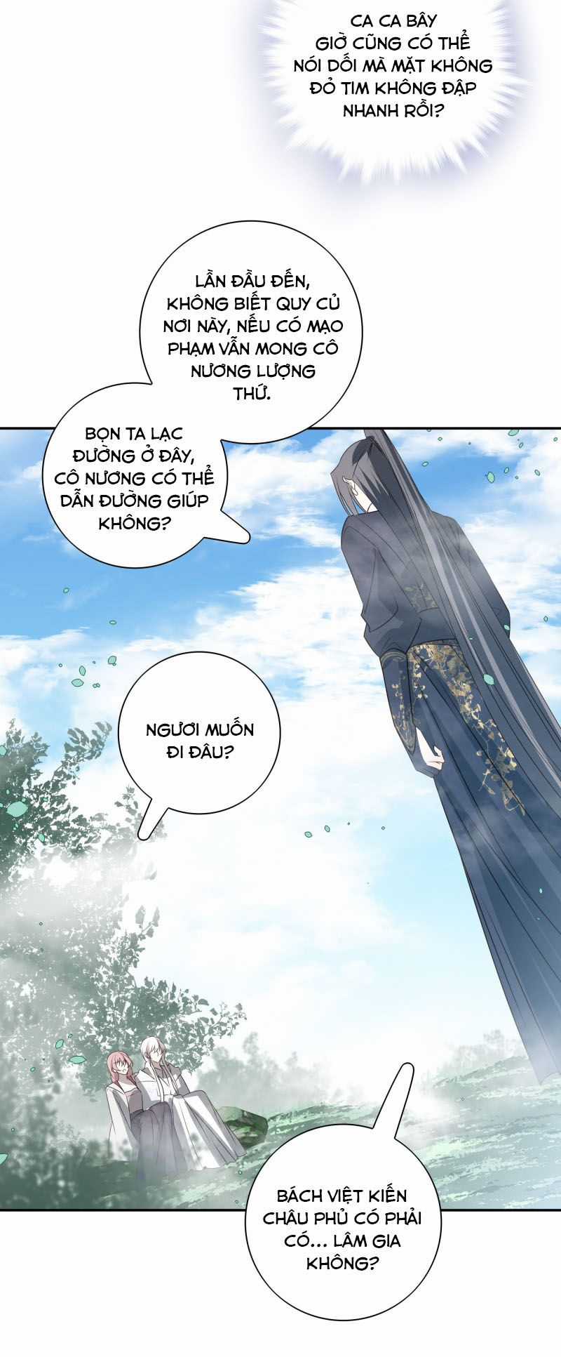 Sau Khi Chết Ta Trở Thành Nốt Chu Sa Của Ca Ca Chapter 49 trang 16
