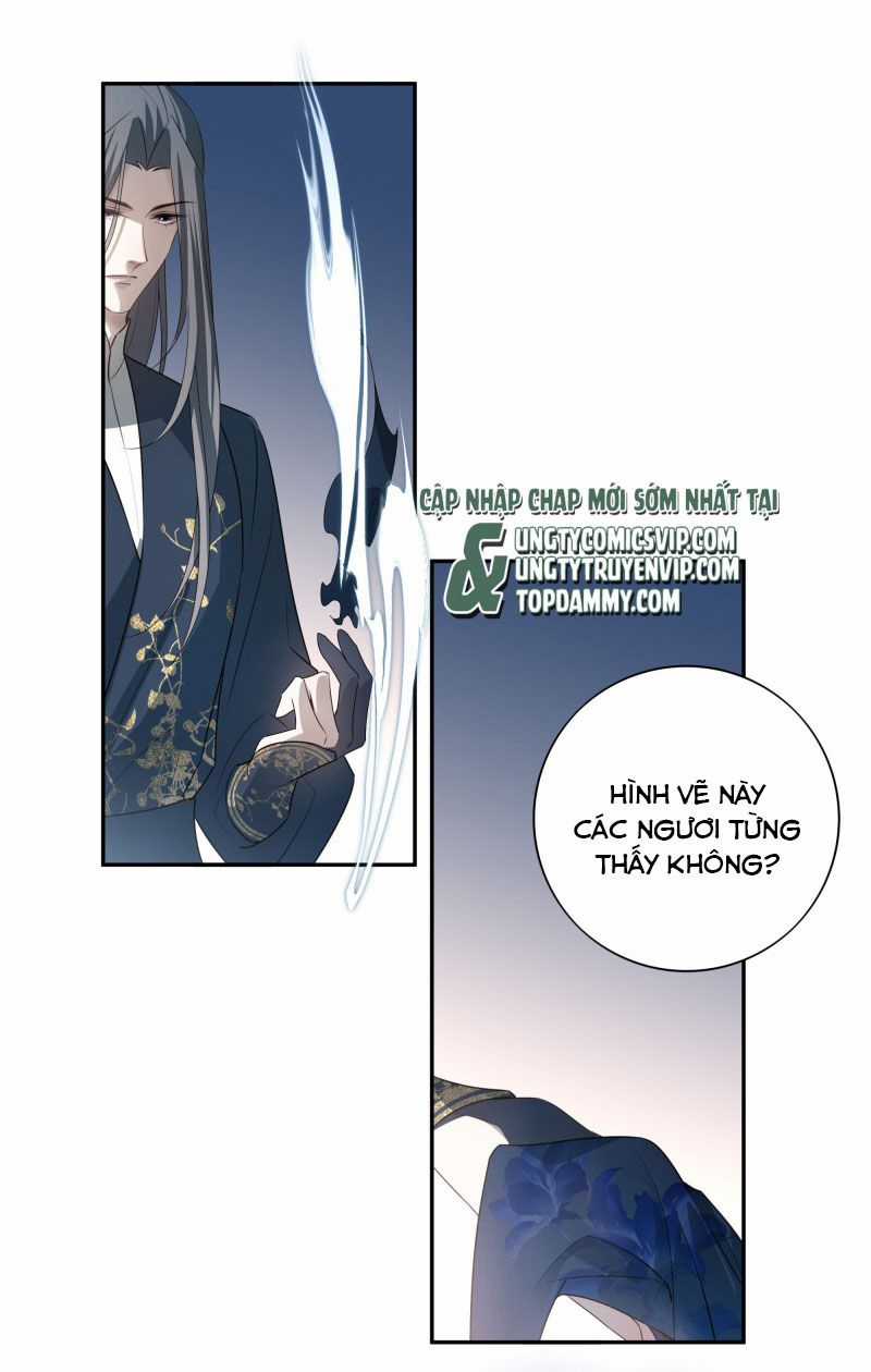 Sau Khi Chết Ta Trở Thành Nốt Chu Sa Của Ca Ca Chapter 49 trang 30
