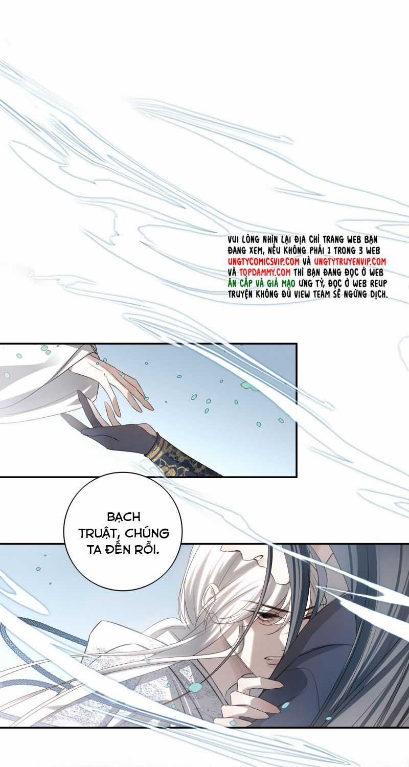 Sau Khi Chết Ta Trở Thành Nốt Chu Sa Của Ca Ca Chapter 49 trang 33