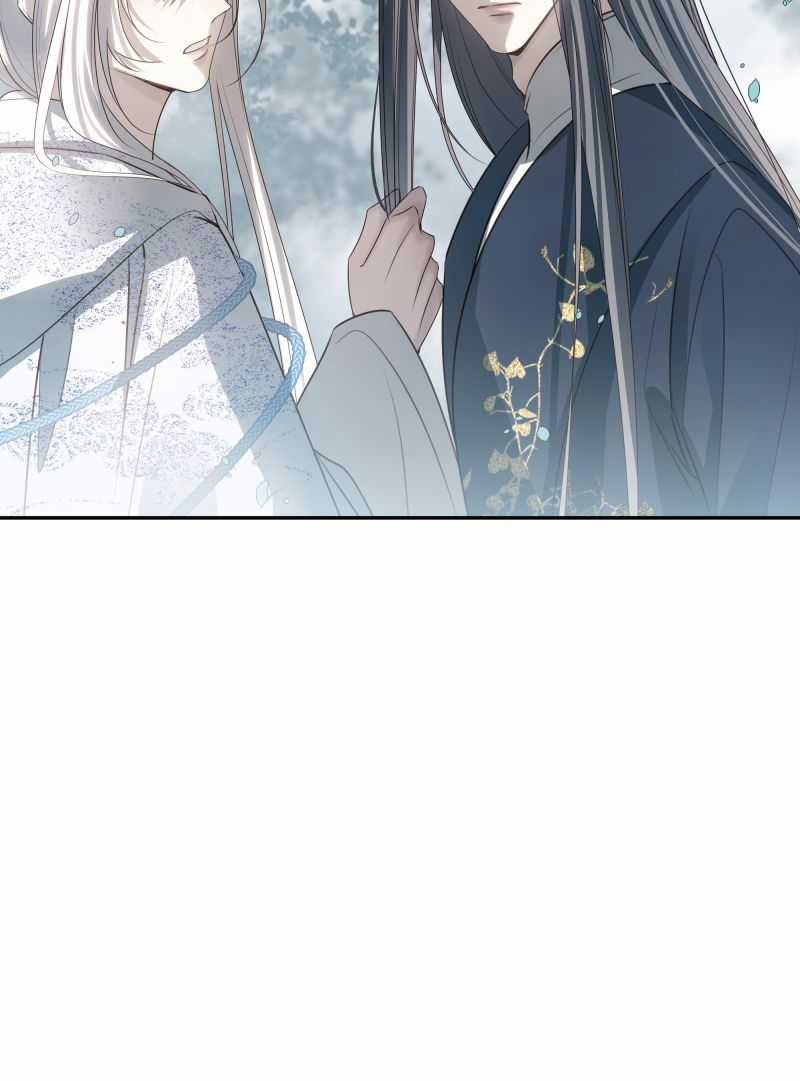 Sau Khi Chết Ta Trở Thành Nốt Chu Sa Của Ca Ca Chapter 49 trang 39