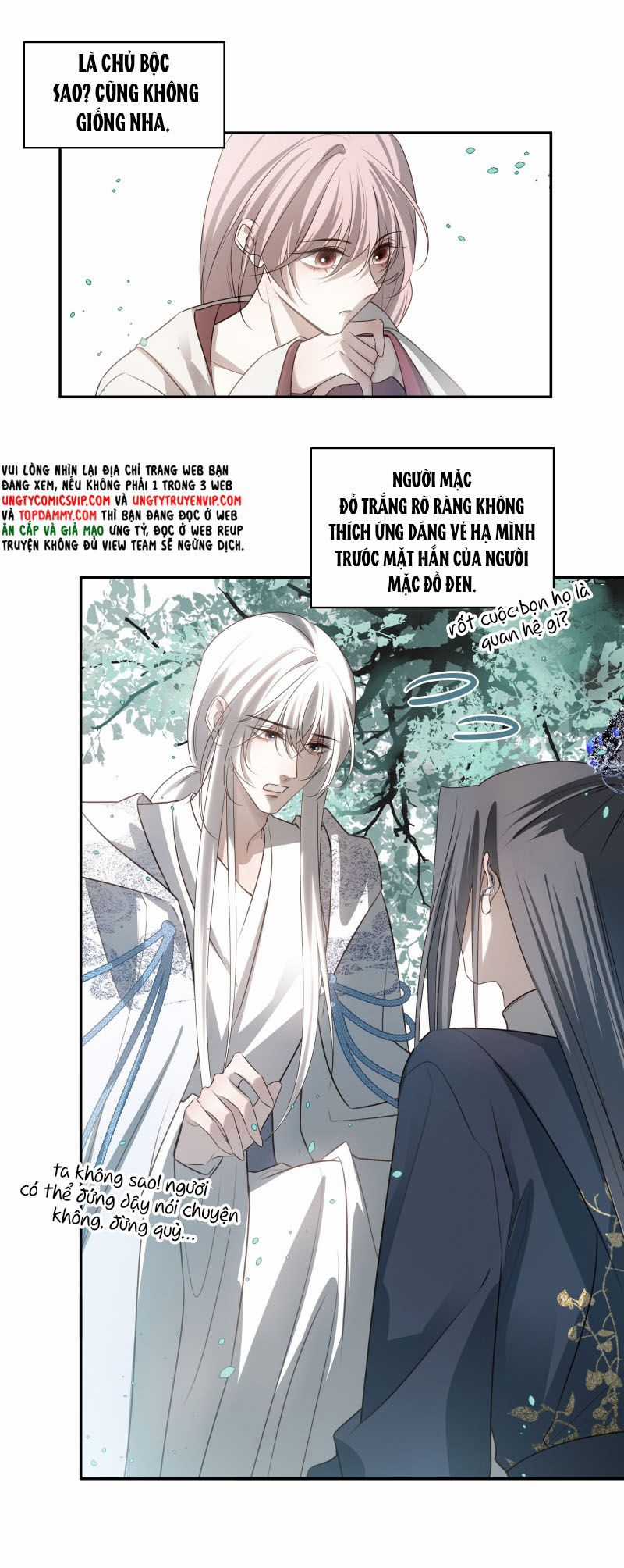 Sau Khi Chết Ta Trở Thành Nốt Chu Sa Của Ca Ca Chapter 49 trang 5