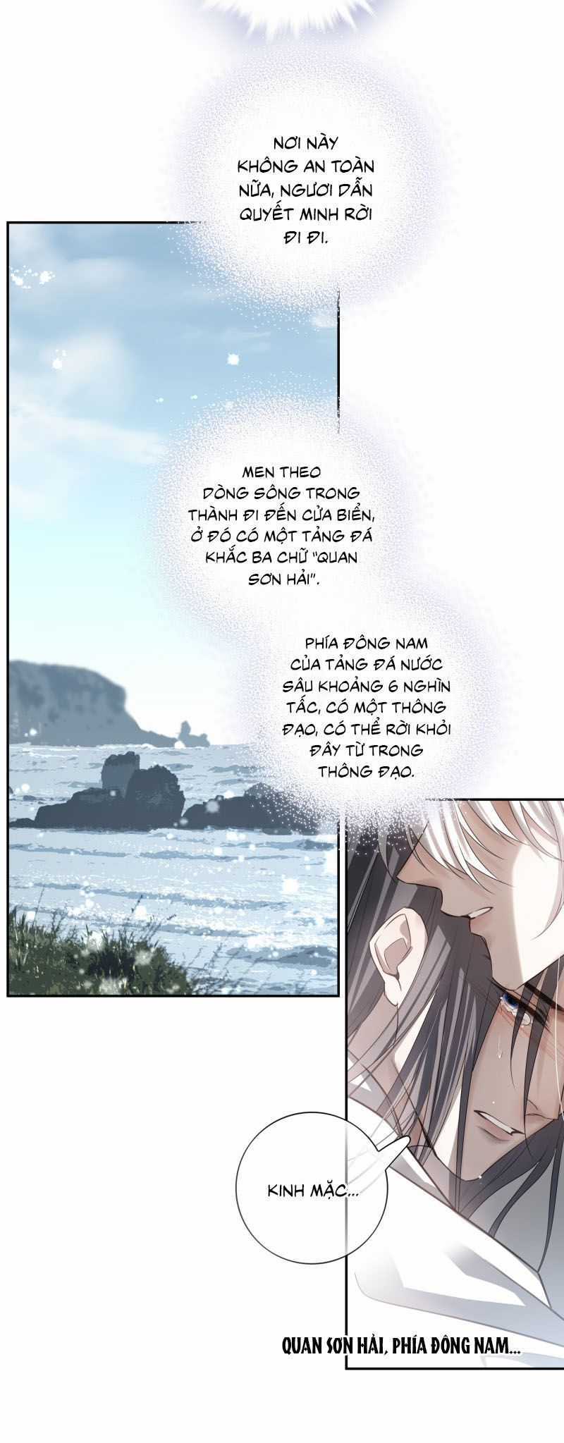 Sau Khi Chết Ta Trở Thành Nốt Chu Sa Của Ca Ca Chapter 56 trang 13