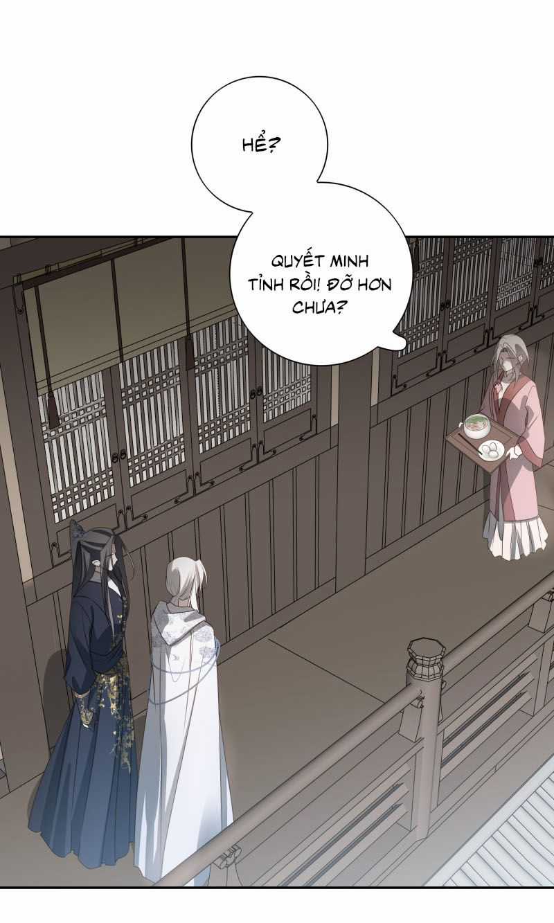 Sau Khi Chết Ta Trở Thành Nốt Chu Sa Của Ca Ca Chapter 56 trang 21
