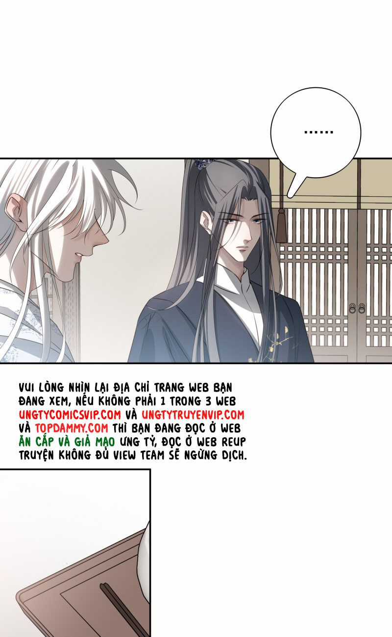 Sau Khi Chết Ta Trở Thành Nốt Chu Sa Của Ca Ca Chapter 56 trang 25
