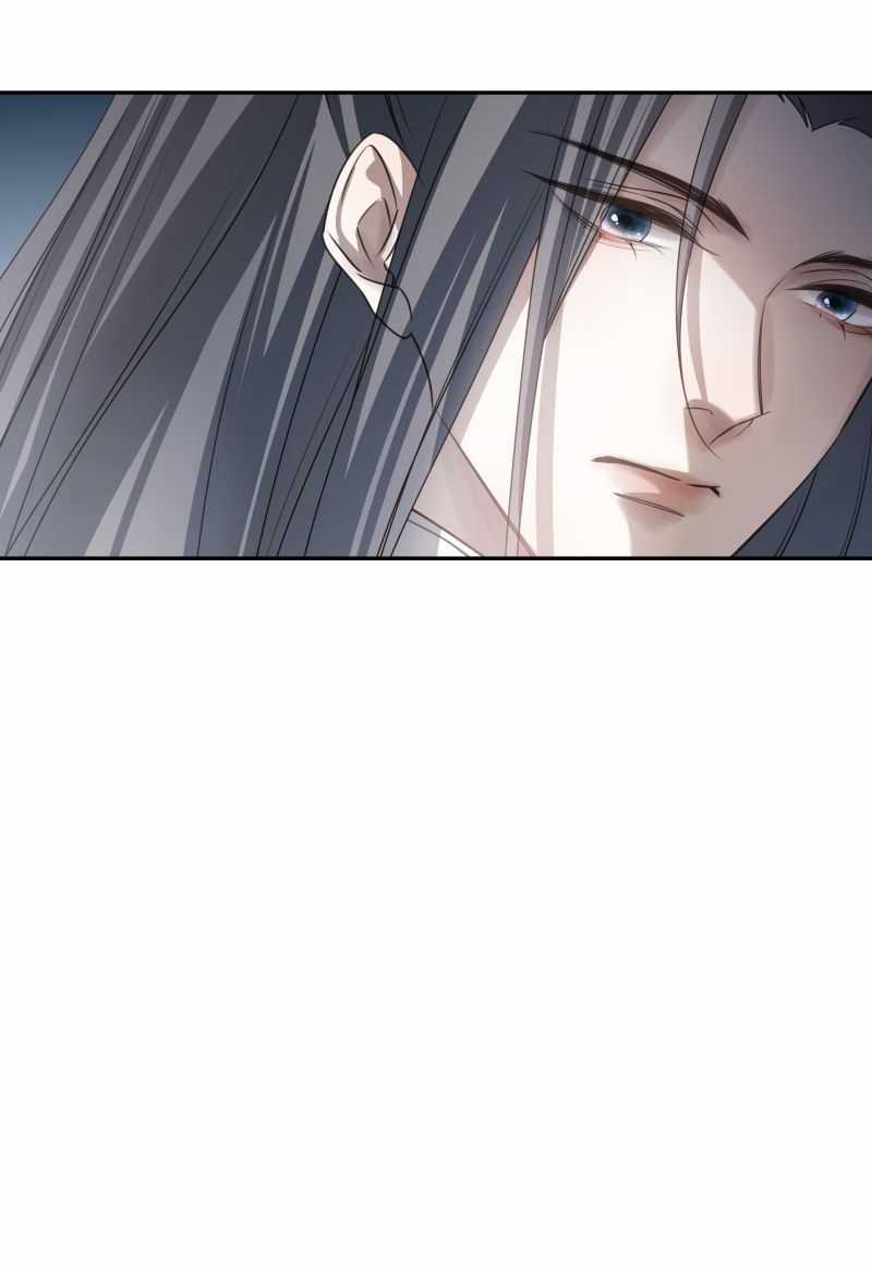 Sau Khi Chết Ta Trở Thành Nốt Chu Sa Của Ca Ca Chapter 56 trang 38