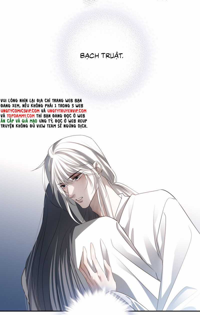 Sau Khi Chết Ta Trở Thành Nốt Chu Sa Của Ca Ca Chapter 56 trang 9
