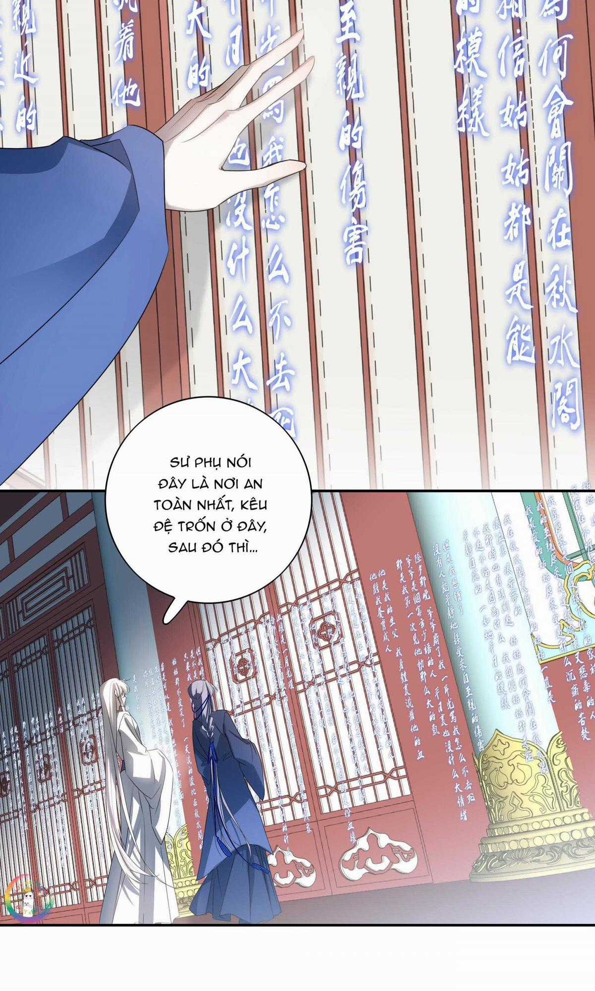 Sau Khi Chết Ta Trở Thành Nốt Chu Sa Của Ca Ca Chapter 70 trang 14