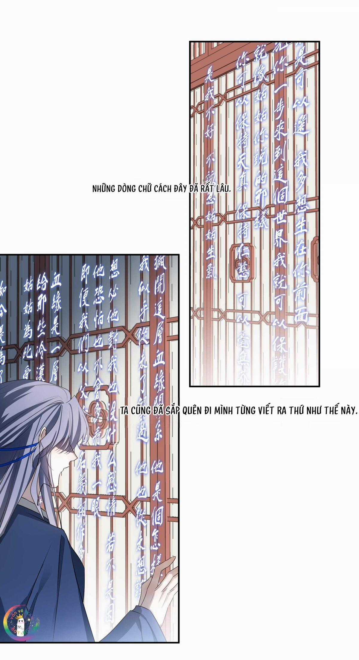 Sau Khi Chết Ta Trở Thành Nốt Chu Sa Của Ca Ca Chapter 70 trang 15