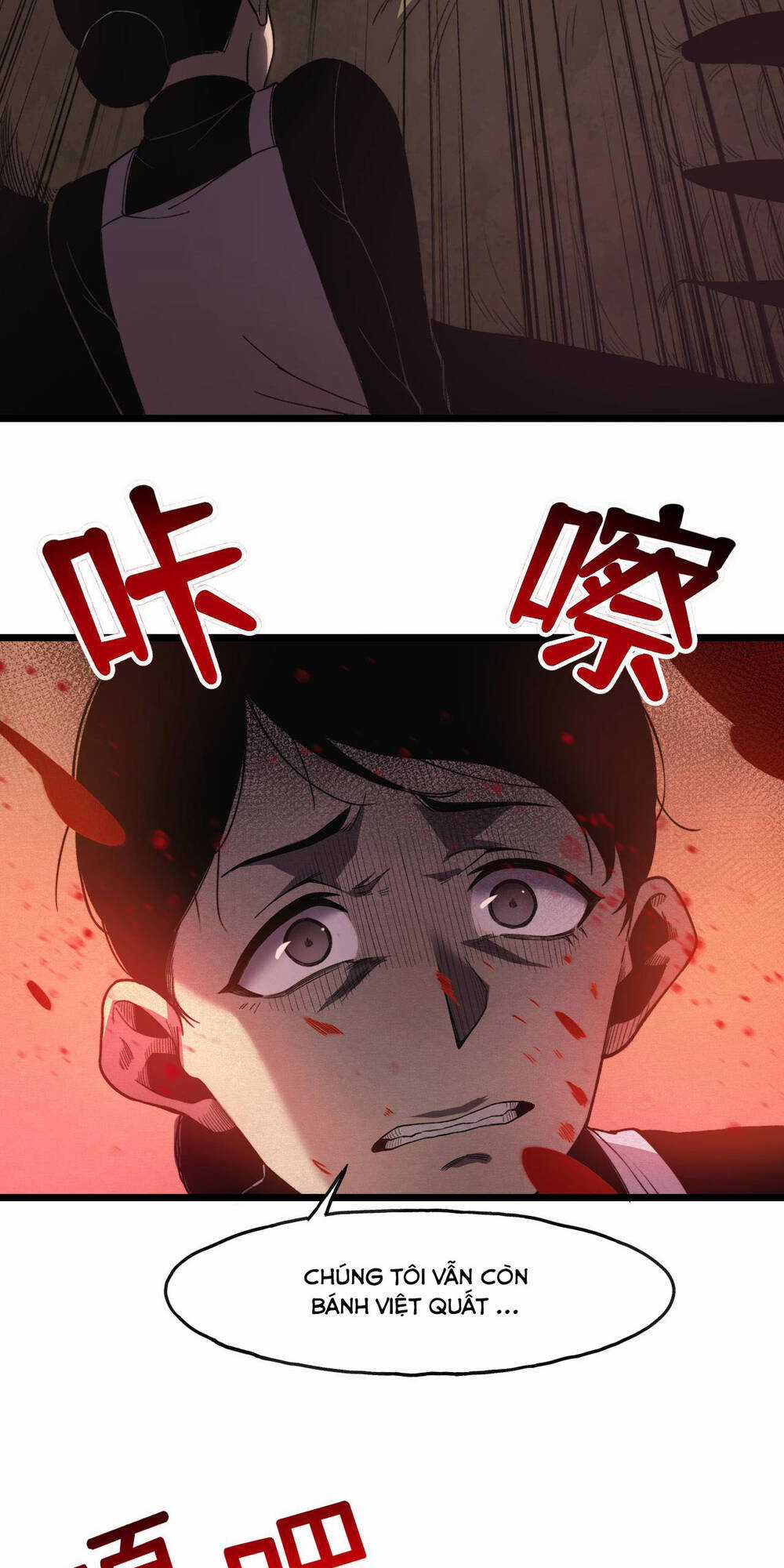 Sau Khi Chết, Ta Trở Thành Võ Đạo Thiên Ma Chapter 1 trang 11