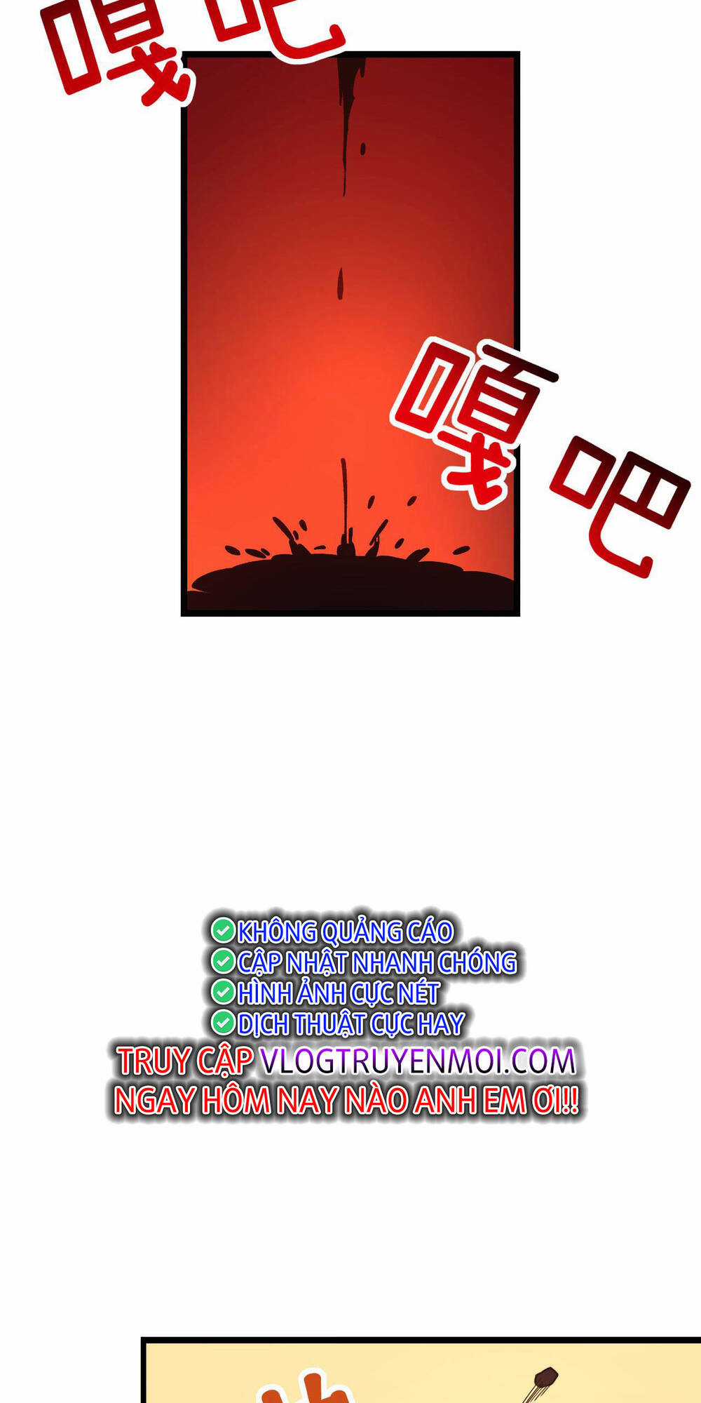 Sau Khi Chết, Ta Trở Thành Võ Đạo Thiên Ma Chapter 1 trang 12