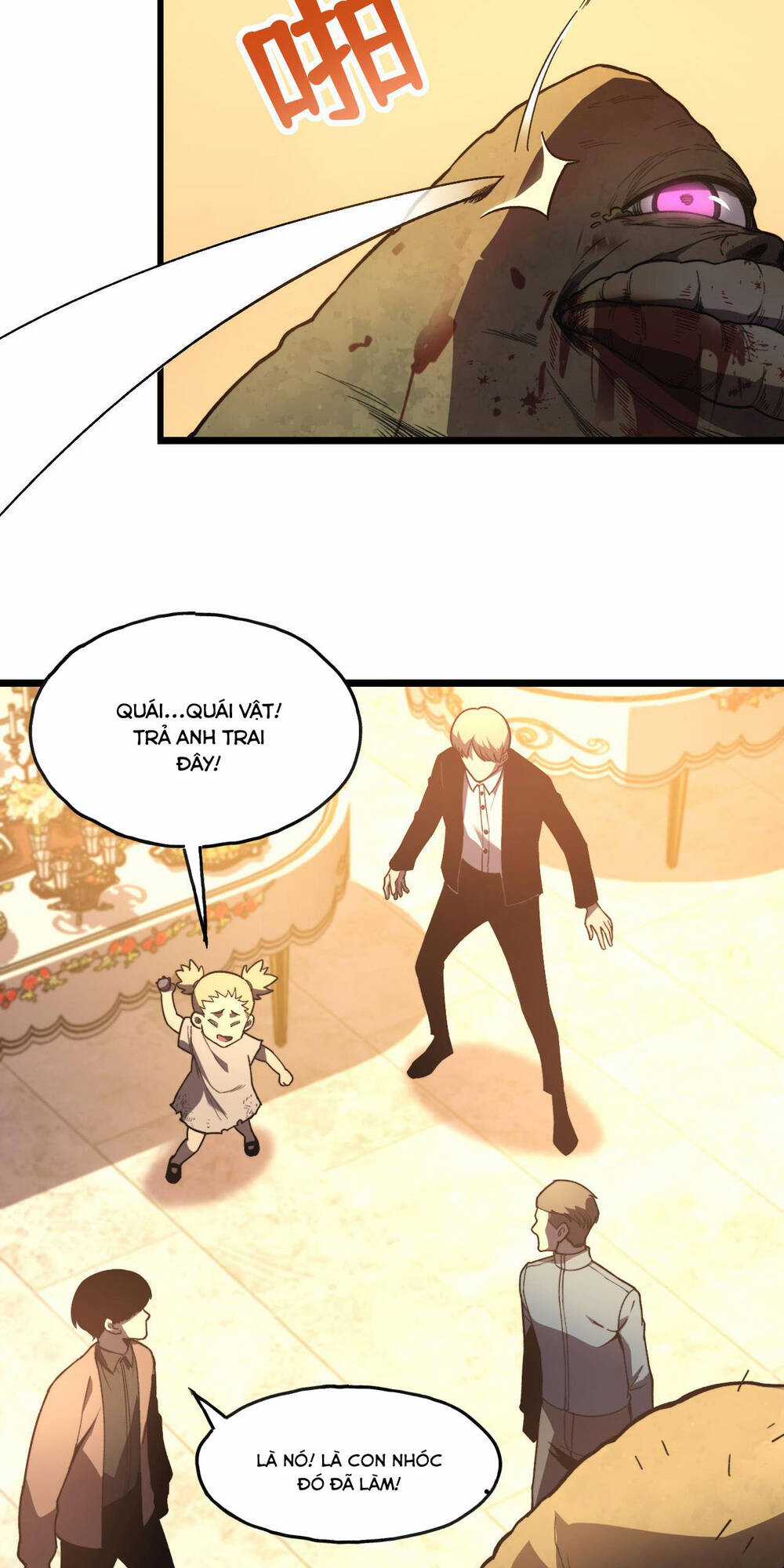 Sau Khi Chết, Ta Trở Thành Võ Đạo Thiên Ma Chapter 1 trang 13