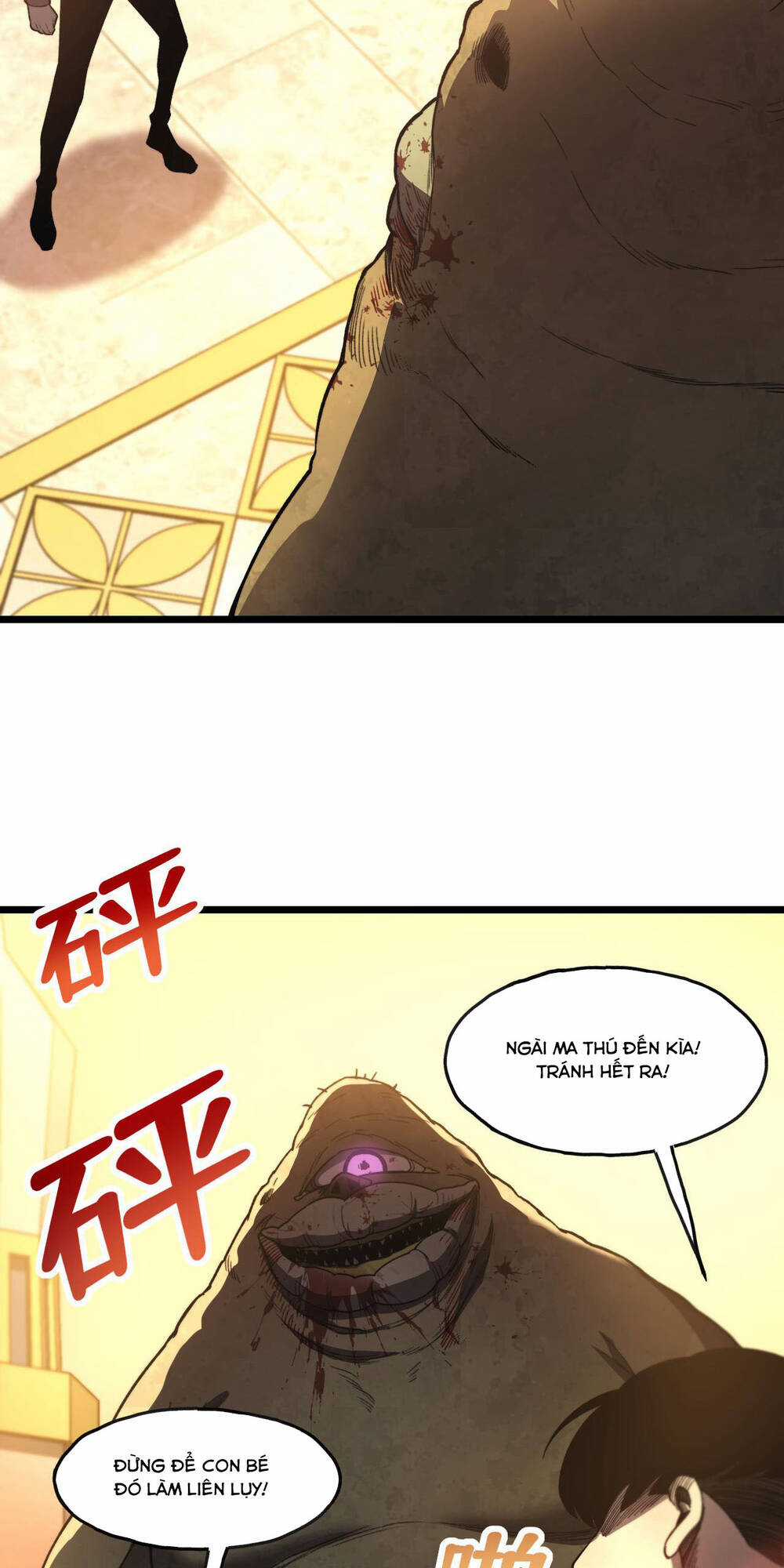 Sau Khi Chết, Ta Trở Thành Võ Đạo Thiên Ma Chapter 1 trang 14