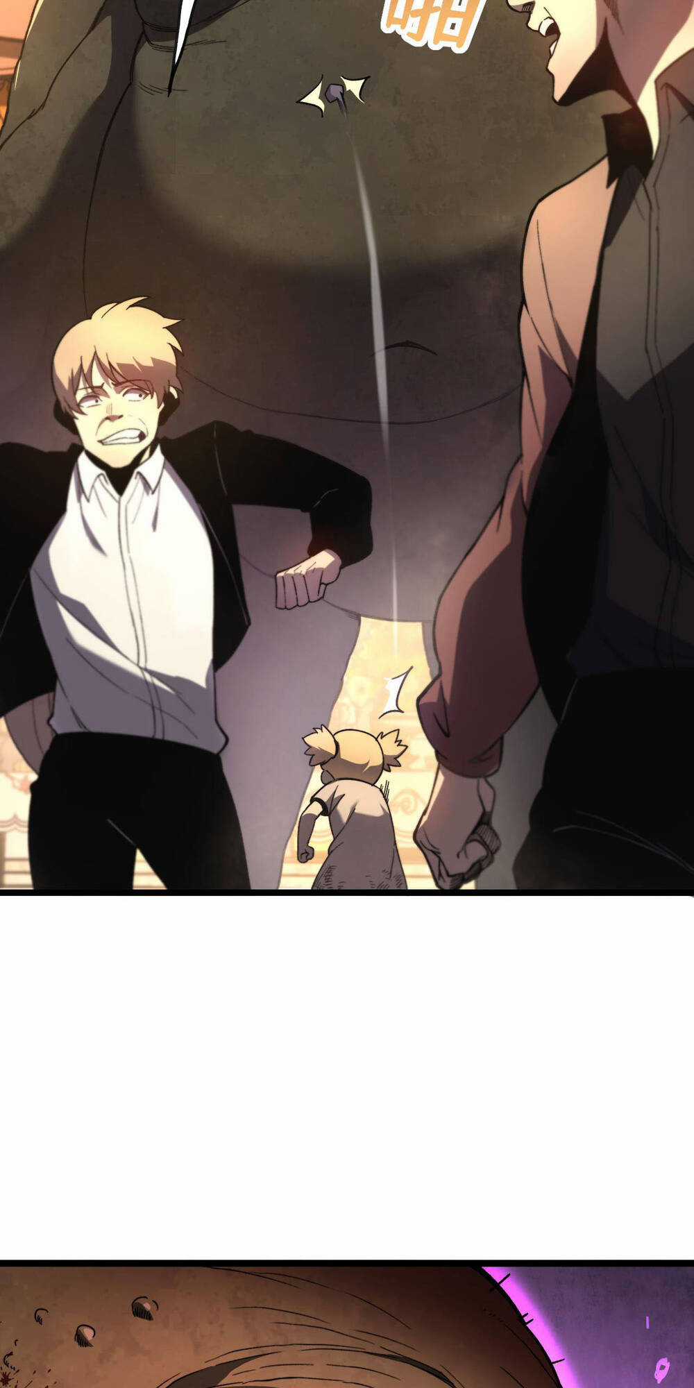 Sau Khi Chết, Ta Trở Thành Võ Đạo Thiên Ma Chapter 1 trang 15