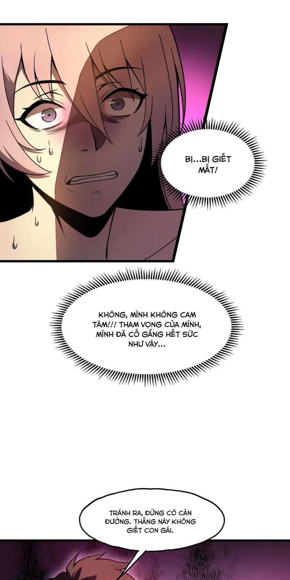 Sau Khi Chết, Ta Trở Thành Võ Đạo Thiên Ma Chapter 1 trang 58