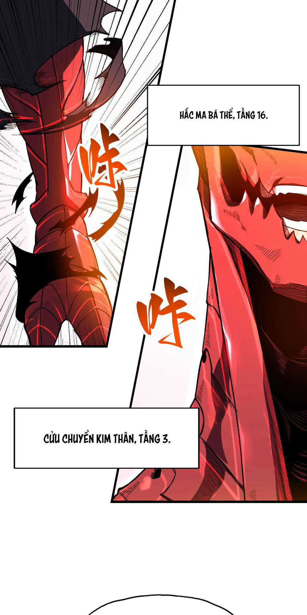 Sau Khi Chết, Ta Trở Thành Võ Đạo Thiên Ma Chapter 1 trang 78