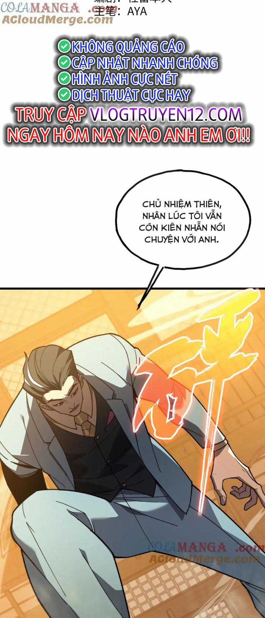 Sau Khi Chết, Ta Trở Thành Võ Đạo Thiên Ma Chapter 10 trang 0
