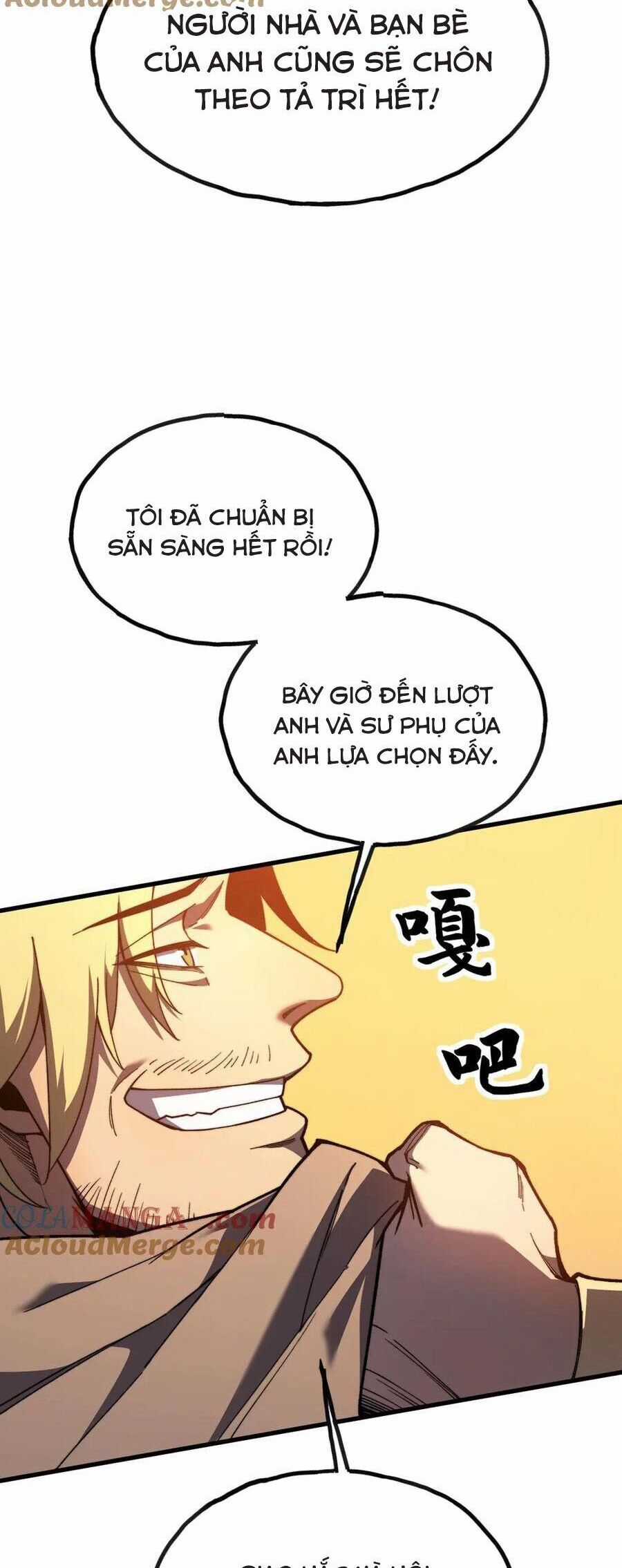 Sau Khi Chết, Ta Trở Thành Võ Đạo Thiên Ma Chapter 10 trang 17