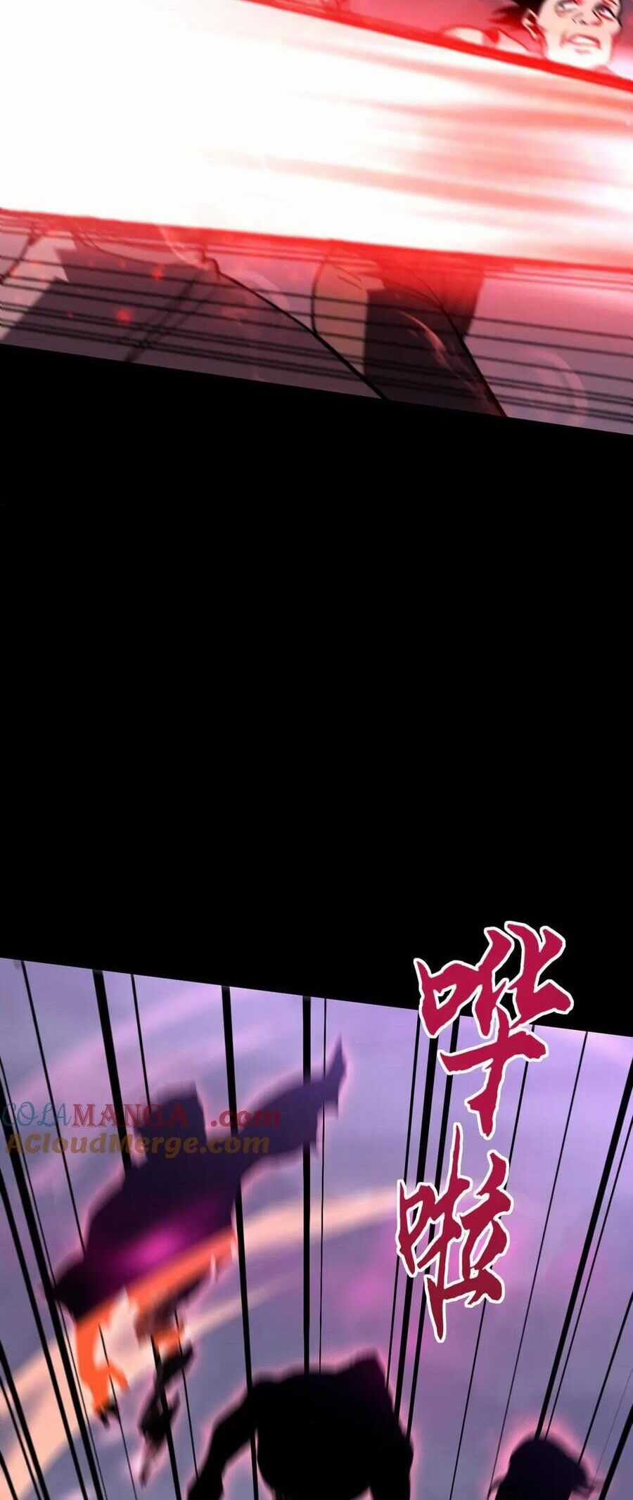 Sau Khi Chết, Ta Trở Thành Võ Đạo Thiên Ma Chapter 11 trang 17