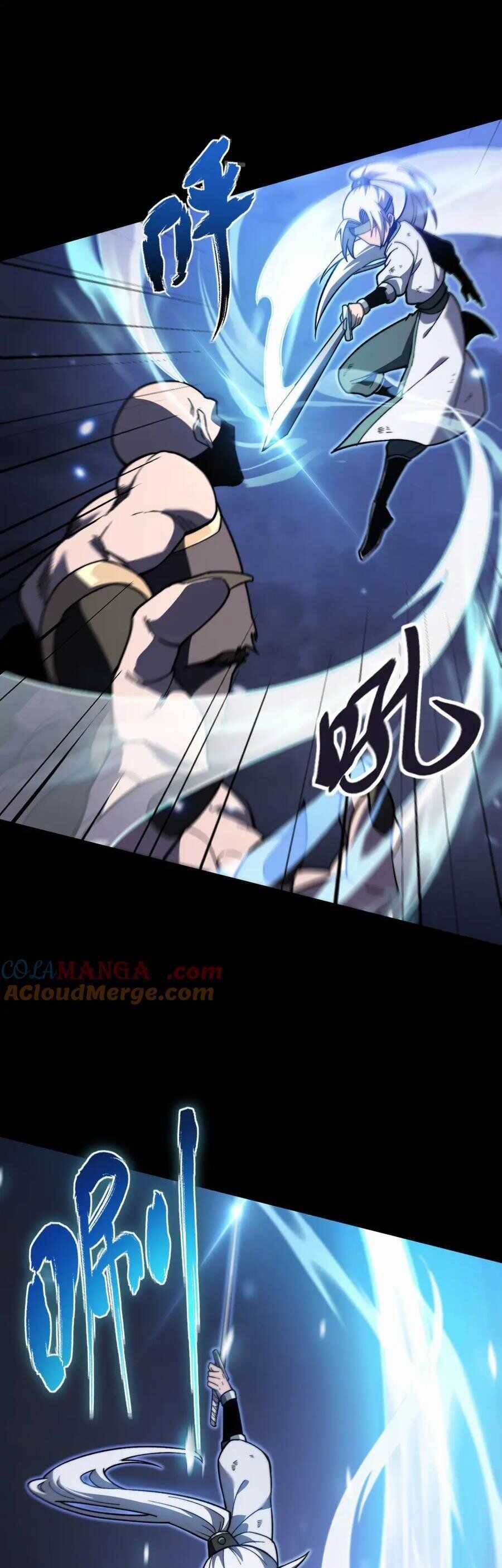 Sau Khi Chết, Ta Trở Thành Võ Đạo Thiên Ma Chapter 11 trang 42