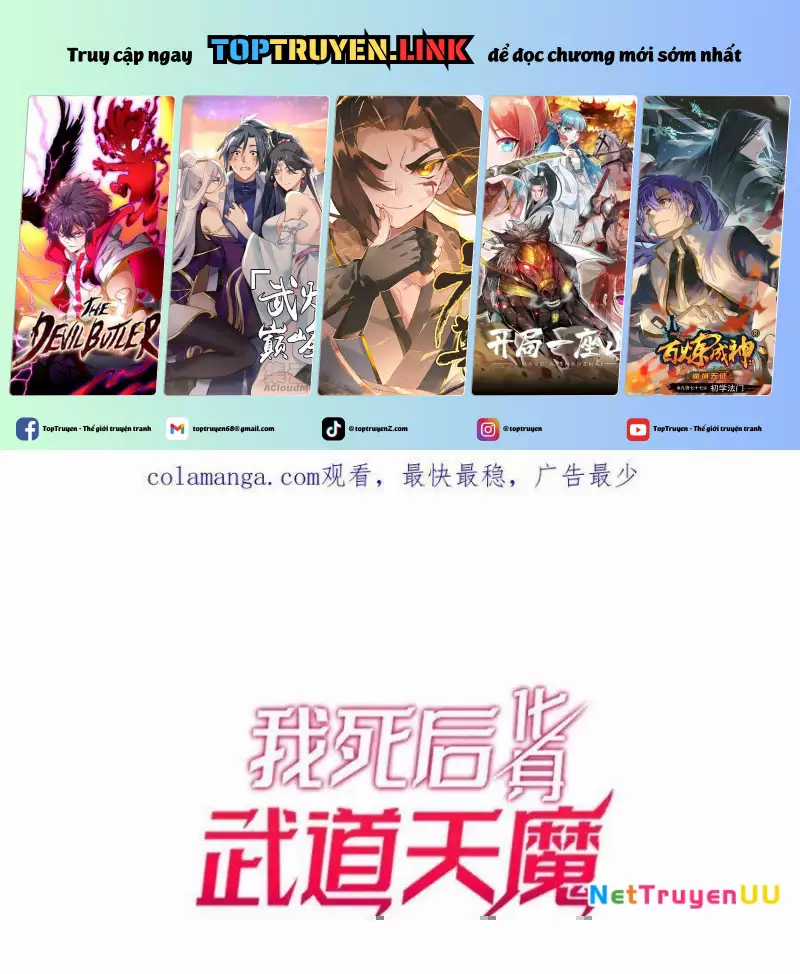 Sau Khi Chết, Ta Trở Thành Võ Đạo Thiên Ma Chapter 13 trang 1