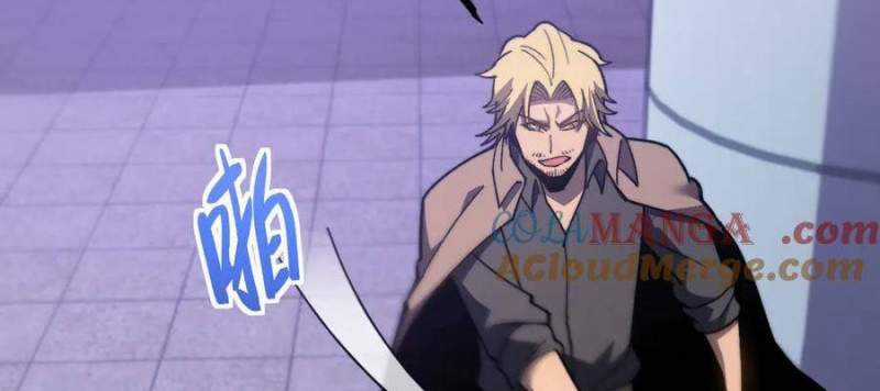 Sau Khi Chết, Ta Trở Thành Võ Đạo Thiên Ma Chapter 14 trang 147