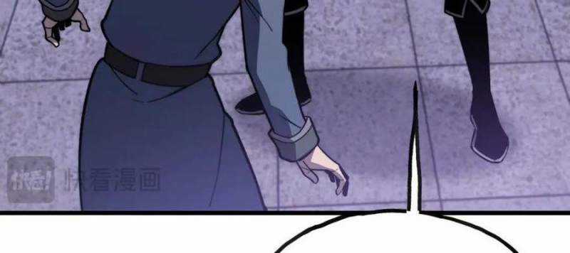 Sau Khi Chết, Ta Trở Thành Võ Đạo Thiên Ma Chapter 14 trang 149