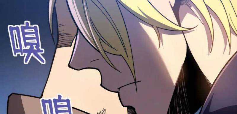 Sau Khi Chết, Ta Trở Thành Võ Đạo Thiên Ma Chapter 14 trang 196