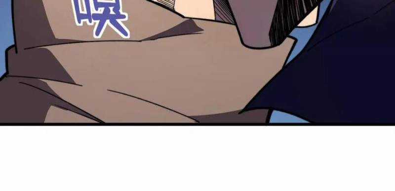 Sau Khi Chết, Ta Trở Thành Võ Đạo Thiên Ma Chapter 14 trang 197