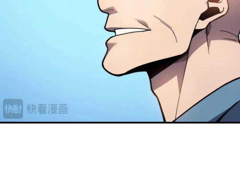 Sau Khi Chết, Ta Trở Thành Võ Đạo Thiên Ma Chapter 14 trang 213