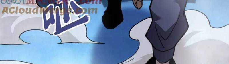 Sau Khi Chết, Ta Trở Thành Võ Đạo Thiên Ma Chapter 14 trang 266