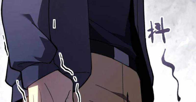 Sau Khi Chết, Ta Trở Thành Võ Đạo Thiên Ma Chapter 14 trang 46