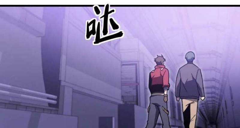 Sau Khi Chết, Ta Trở Thành Võ Đạo Thiên Ma Chapter 14 trang 89