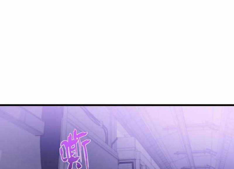 Sau Khi Chết, Ta Trở Thành Võ Đạo Thiên Ma Chapter 14 trang 91