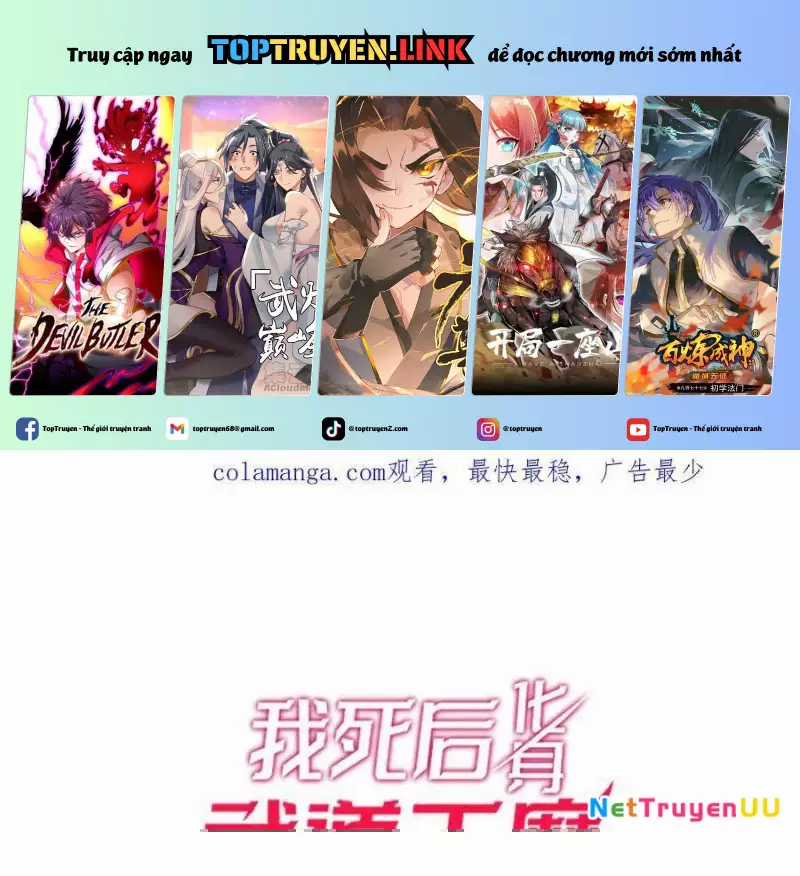 Sau Khi Chết, Ta Trở Thành Võ Đạo Thiên Ma Chapter 15 trang 1