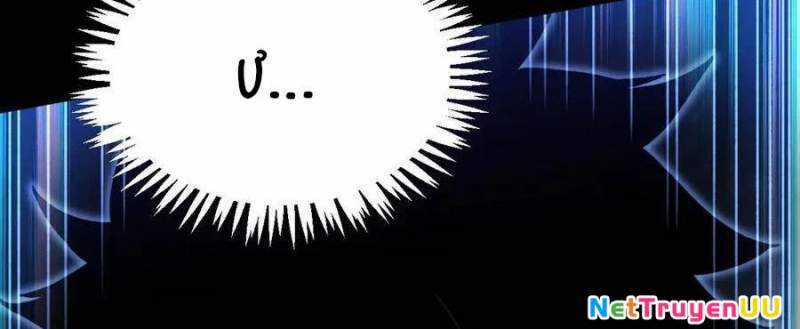 Sau Khi Chết, Ta Trở Thành Võ Đạo Thiên Ma Chapter 15 trang 49