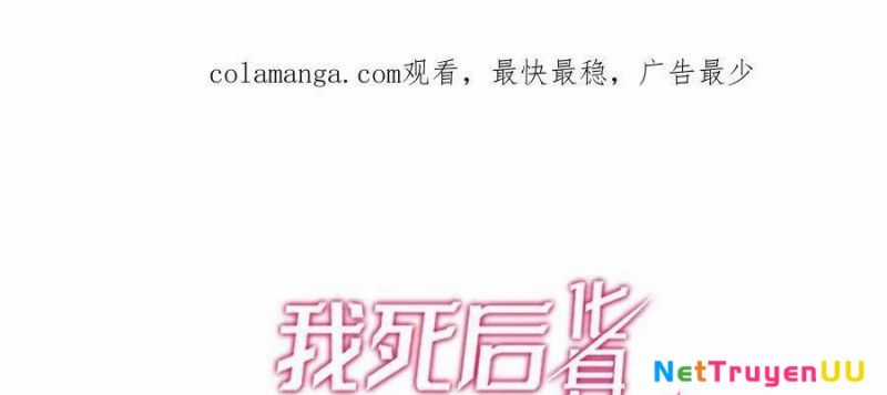 Sau Khi Chết, Ta Trở Thành Võ Đạo Thiên Ma Chapter 16 trang 2