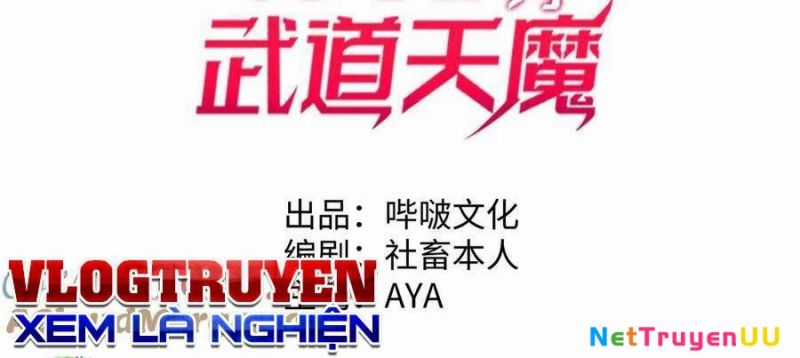 Sau Khi Chết, Ta Trở Thành Võ Đạo Thiên Ma Chapter 16 trang 3